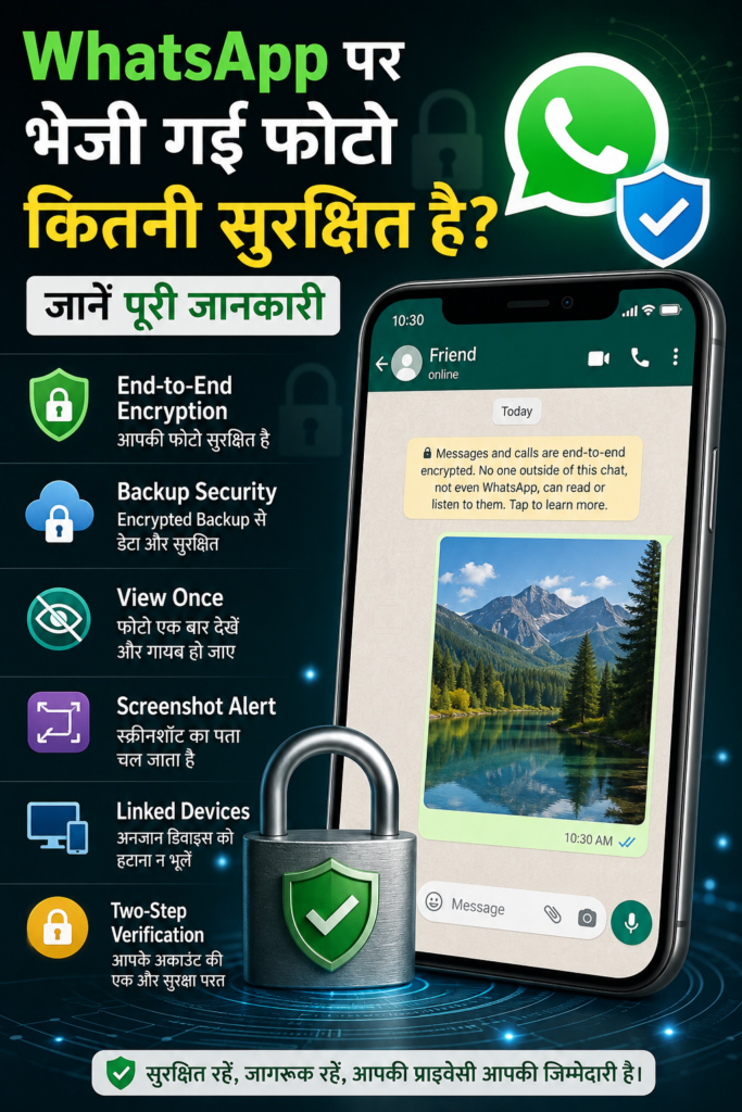 What app