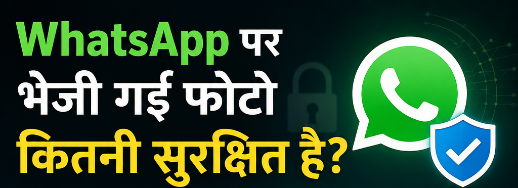 What app